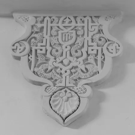 La Sultana Appartement Córdoba